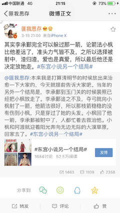 四叶草实验室研究所免费进入红杏